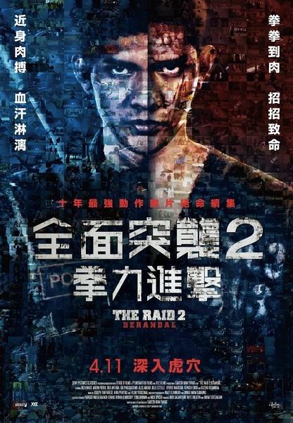 怎么购买日本芝浦工业大学文凭毕业证